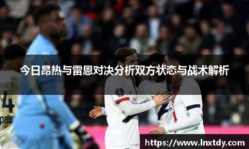 bwin必赢官方网站