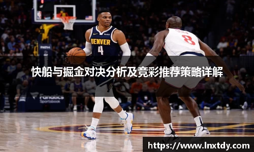 bwin必赢官方网站