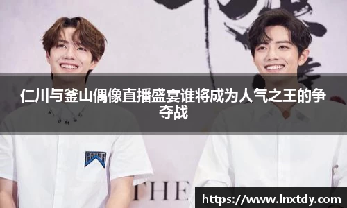 bwin必赢官方网站