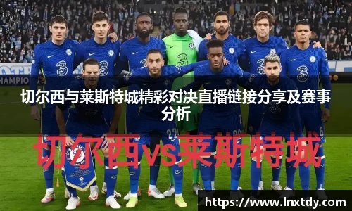 bwin必赢官方网站