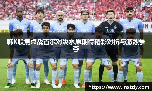 bwin必赢官方网站