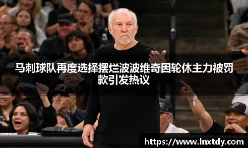 bwin必赢官方网站