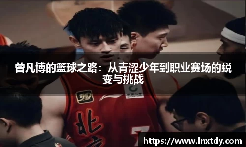 bwin必赢官方网站