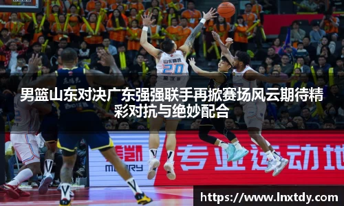 bwin必赢官方网站