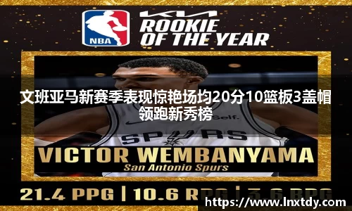 bwin必赢官方网站