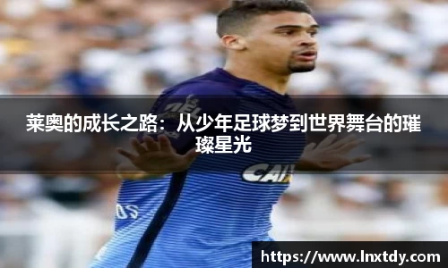 bwin必赢官方网站