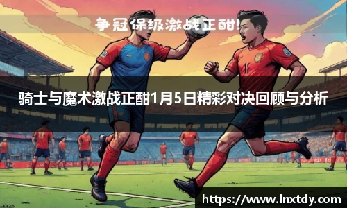 bwin必赢官方网站