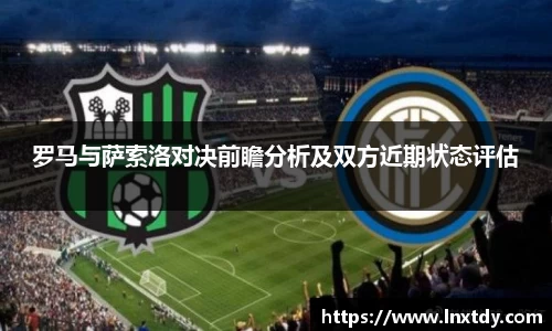 bwin必赢官方网站