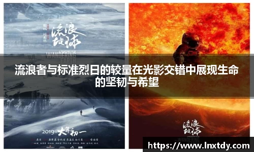 bwin必赢官方网站