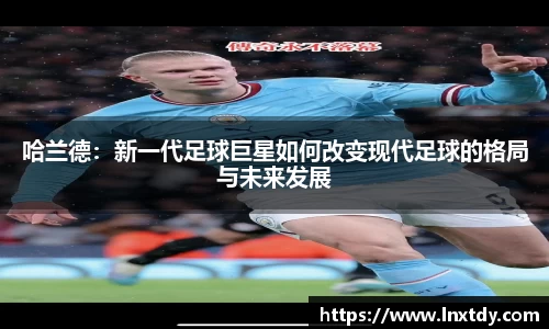 bwin必赢官方网站