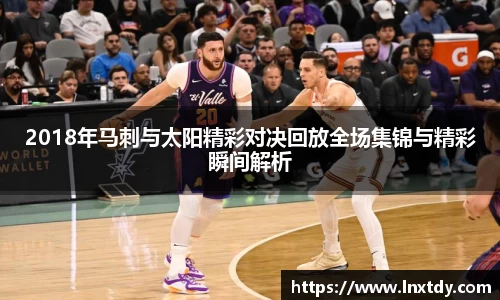 bwin必赢官方网站