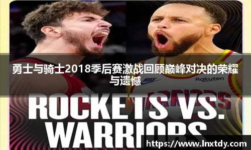 bwin必赢官方网站