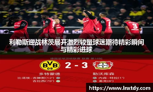 bwin必赢官方网站