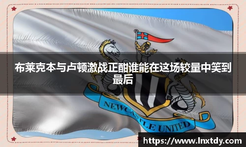 bwin必赢官方网站