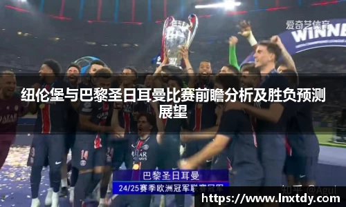 bwin必赢官方网站