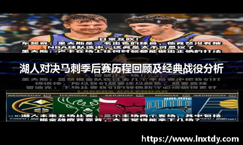 bwin必赢官方网站