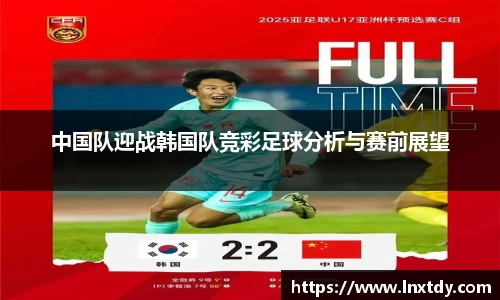 bwin必赢官方网站