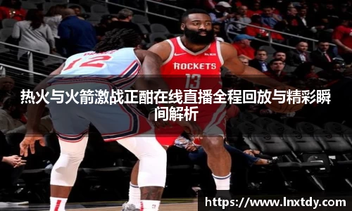 bwin必赢官方网站