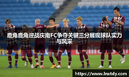 bwin必赢官方网站