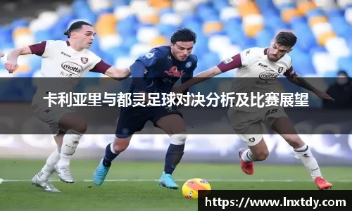 bwin必赢官方网站