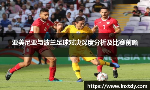 bwin必赢官方网站