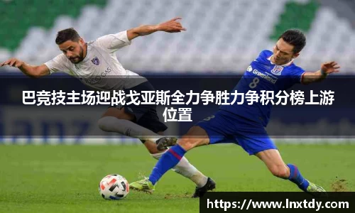 bwin必赢官方网站