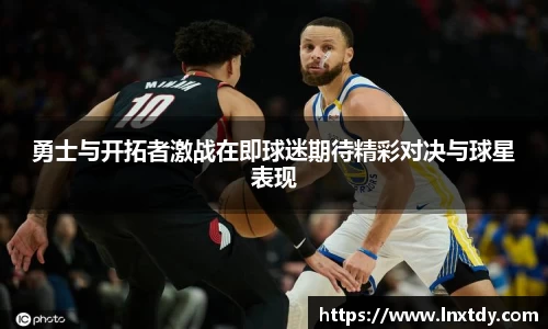 bwin必赢官方网站