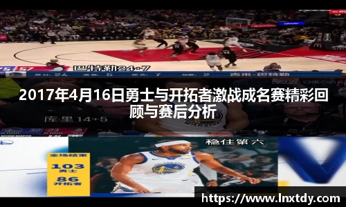 bwin必赢官方网站