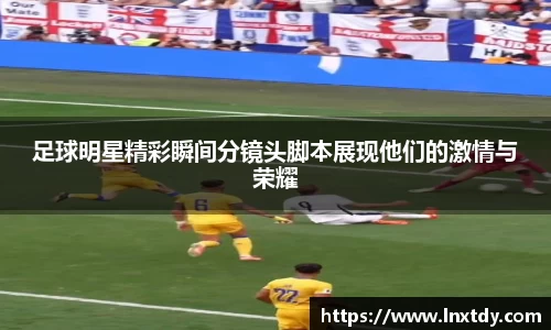 bwin必赢官方网站