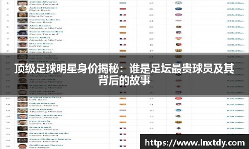 bwin必赢官方网站