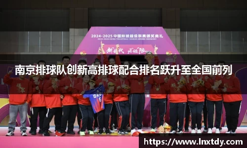 bwin必赢官方网站