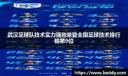 bwin必赢官方网站