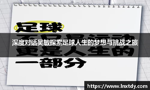 bwin必赢官方网站