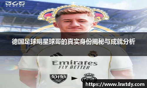 bwin必赢官方网站