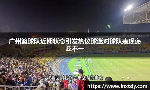 bwin必赢官方网站