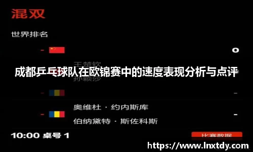 bwin必赢官方网站