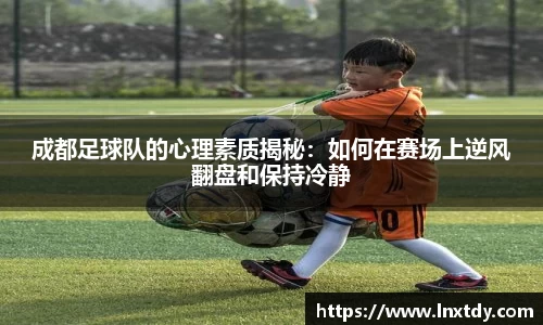 bwin必赢官方网站