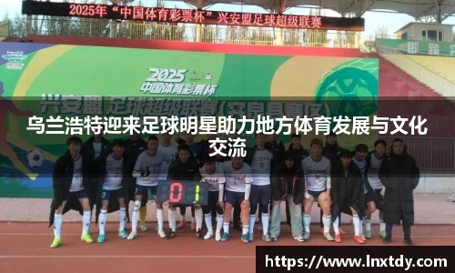 bwin必赢官方网站