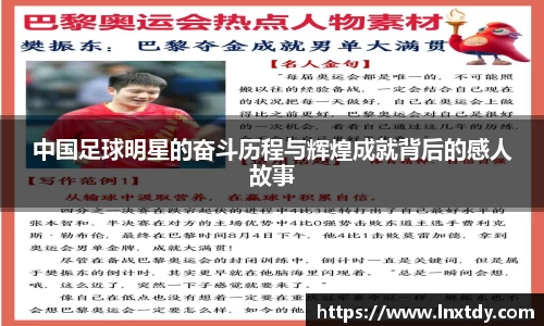 bwin必赢官方网站