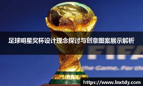 bwin必赢官方网站